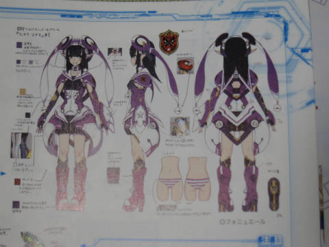 おまけ:デフォルト フォニュエール コスチューム