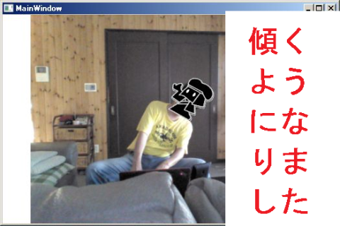 第4回おまけ結果