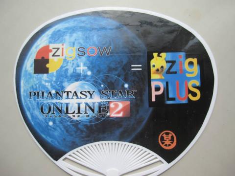 img.php?filename=mi_108728_1373975996_44