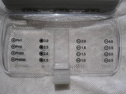 ビットの並びです。