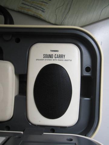 ライトスピーカー