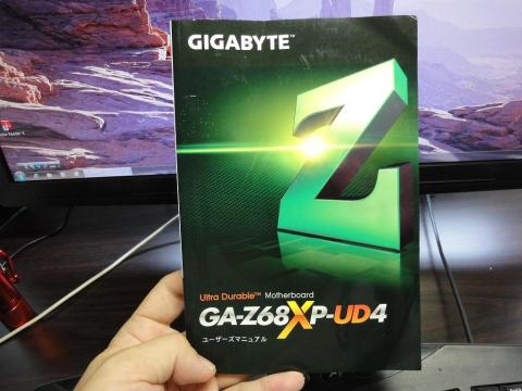 日本語ユーザーズマニュアル