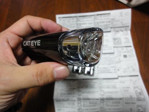 オートライトHL-AU230