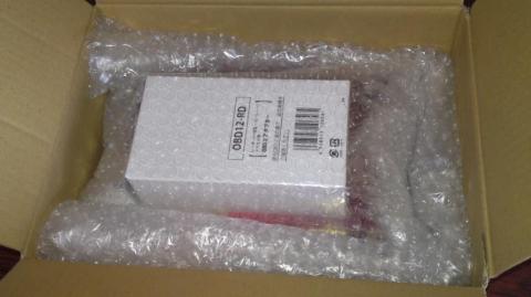 レビュー商品を開けます