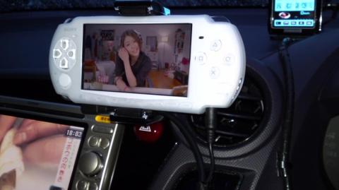 PSP車載化