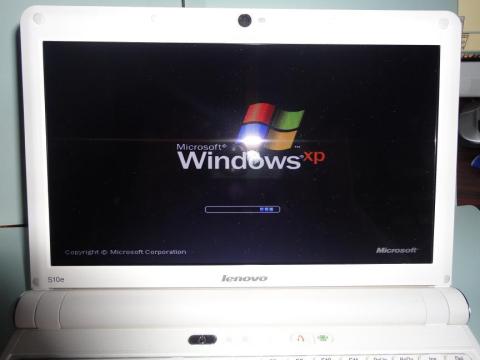 レノボS10e 液晶部分