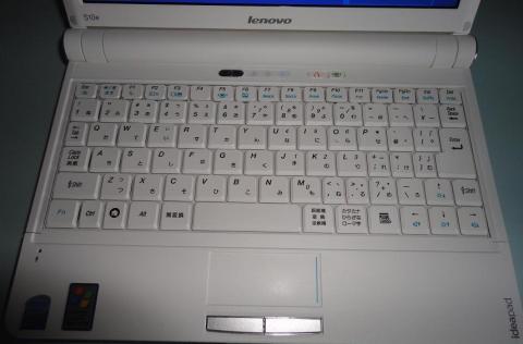 タッチの良いキーボード