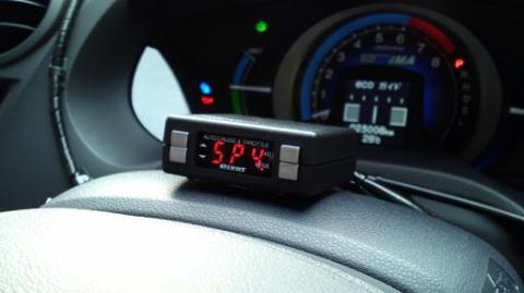 現在のスロコンの位置