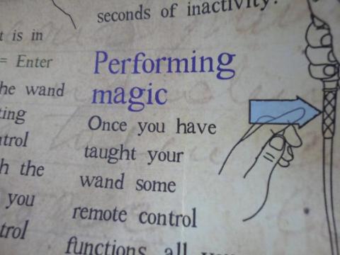 学びコードの解除をします