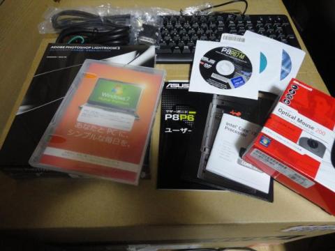 付属品はこれだけありました