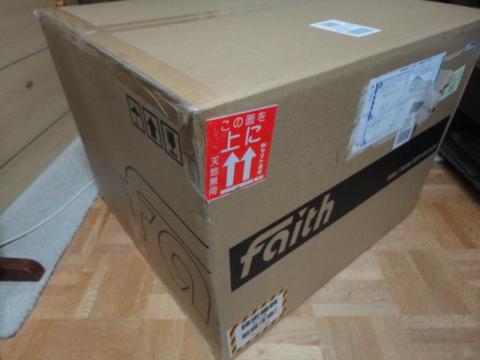 大きな箱が届きました(*^_^*)