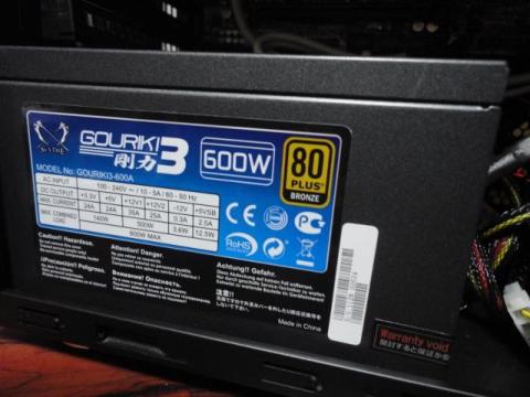電源は80PLUS Bronze Scythe 剛力3 600W です