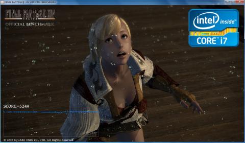 FFXIVBenchmark