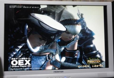 MHFベンチマーク