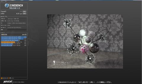 CINEBENCH