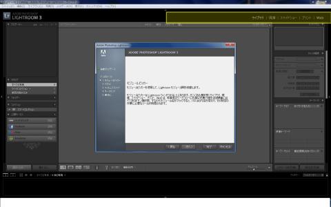 5つのルール 1モジュールピッカー