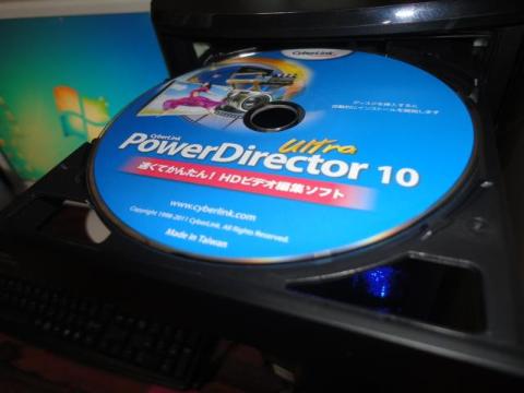 ディスクをセットして、インストール開始します