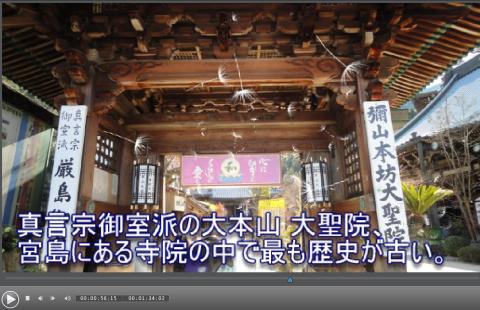 2Dで再生してみました