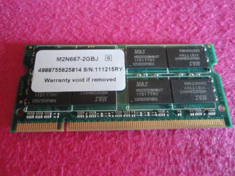 メモリは2.0GBで認識されてます