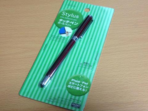 タッチペン ボールペン付