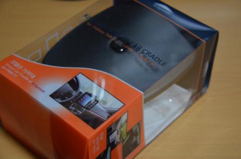 購入したキットです