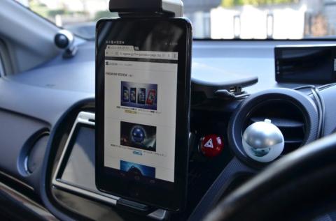 仮に付けてみました