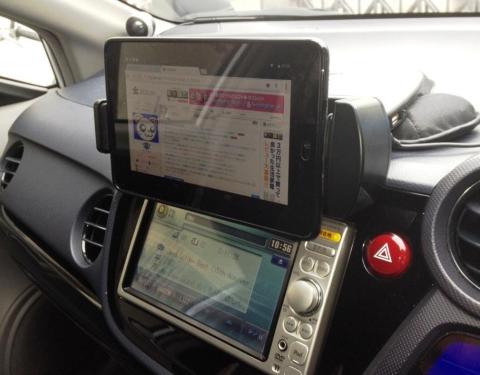 前回、このように設置していました