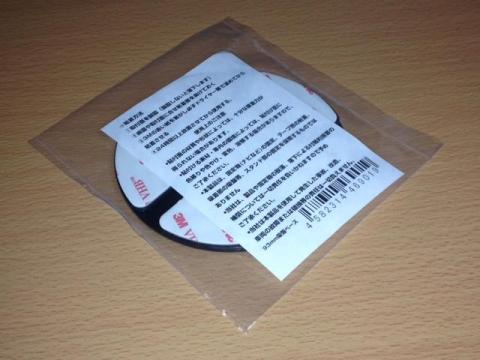 これは簡素な包装ですw