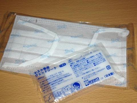 ウエットシートは使うときにセットします