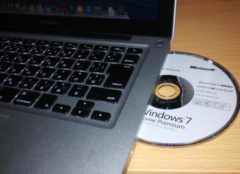 Windows7を導入します