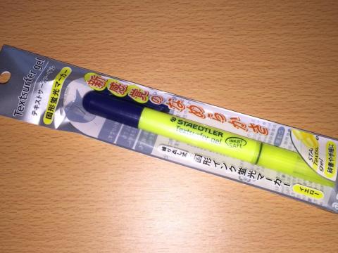 img.php?filename=mi_109221_1422173277_12