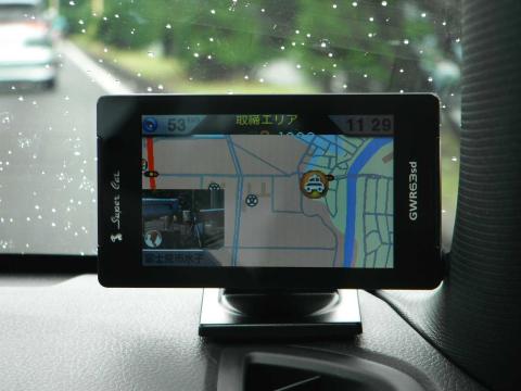 取り締まりエリア