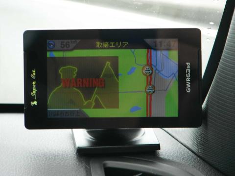 取り締まりエリア2