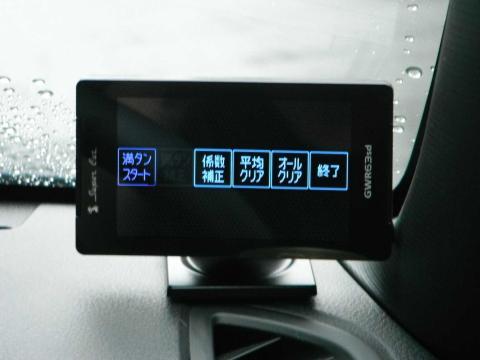 OBD設定より入ります