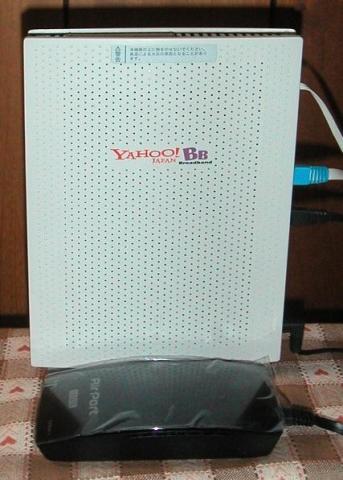 ルーター付きモデムと本機親機