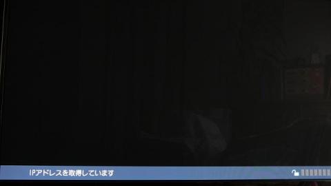 アクトビラの世界