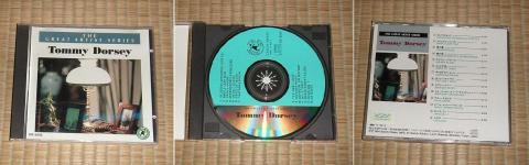 ジャズトロンボーン奏者