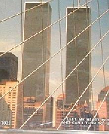 ワールドトレードセンター