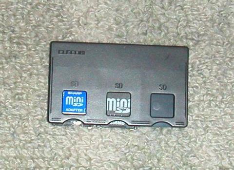 これで無くすことが減るかな