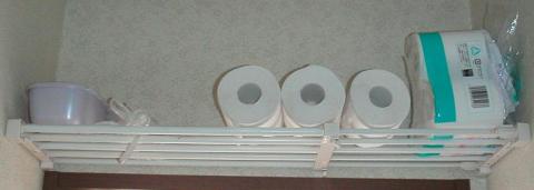 トイレで使用中