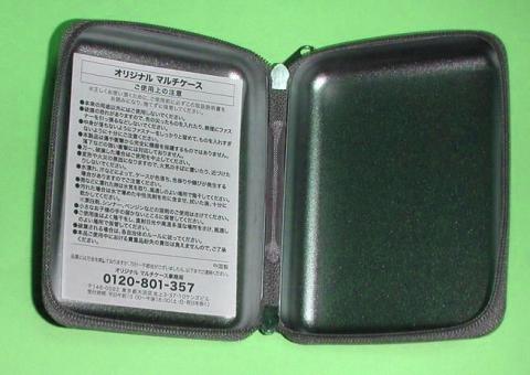 ファスナー仕様