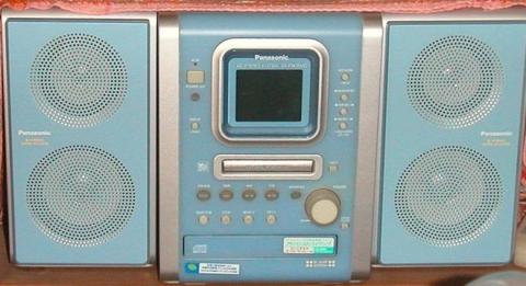 MDステレオシステム