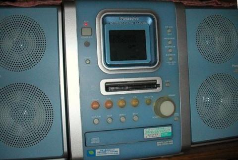 電源を入れたところ