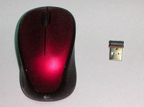 小さなレシーバー