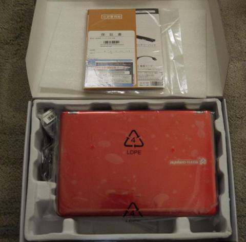 中身もシンプル