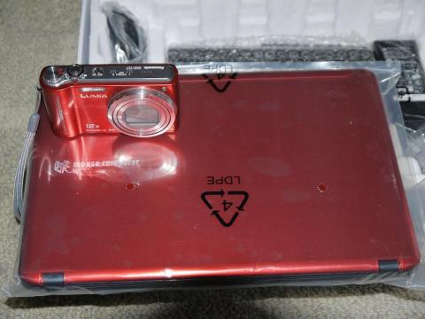 セットではありません