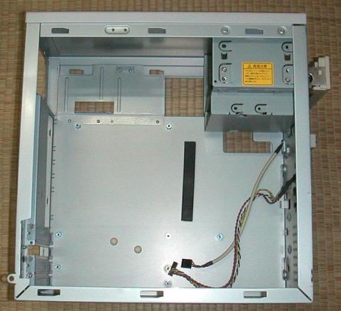 不要なものを外したら空っぽ