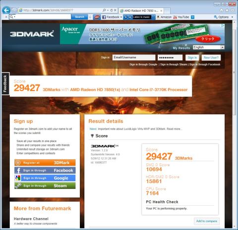 DモードScore 29427