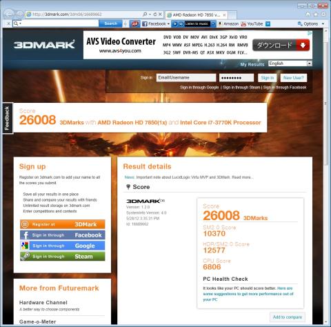 Virtu MVP OFF時Score 26008