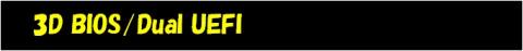 3D BIOS と UEFI